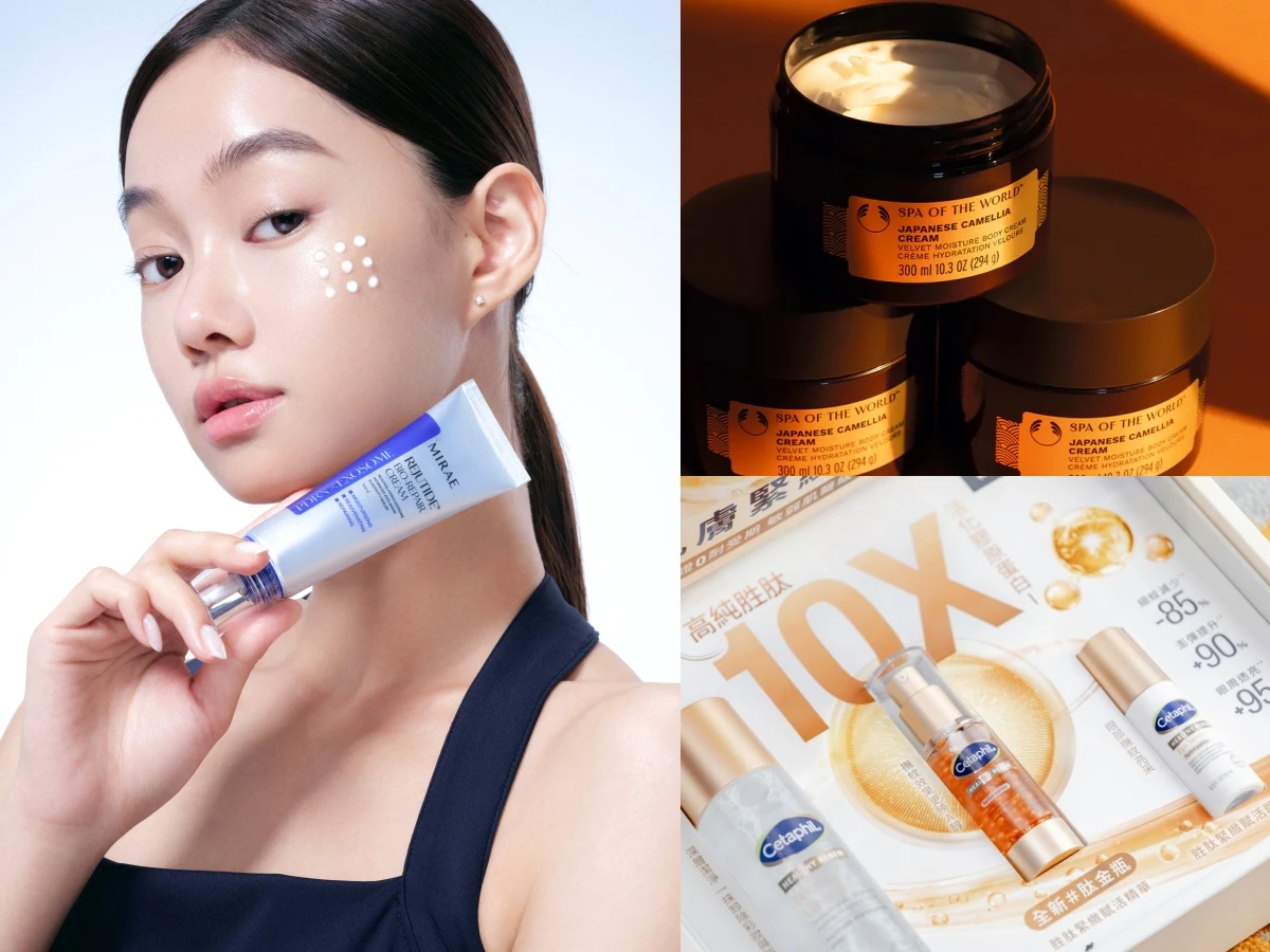 誰說好用保養品一定要破萬!內行最愛「平價保養品推薦」未來美、The body shop都上榜