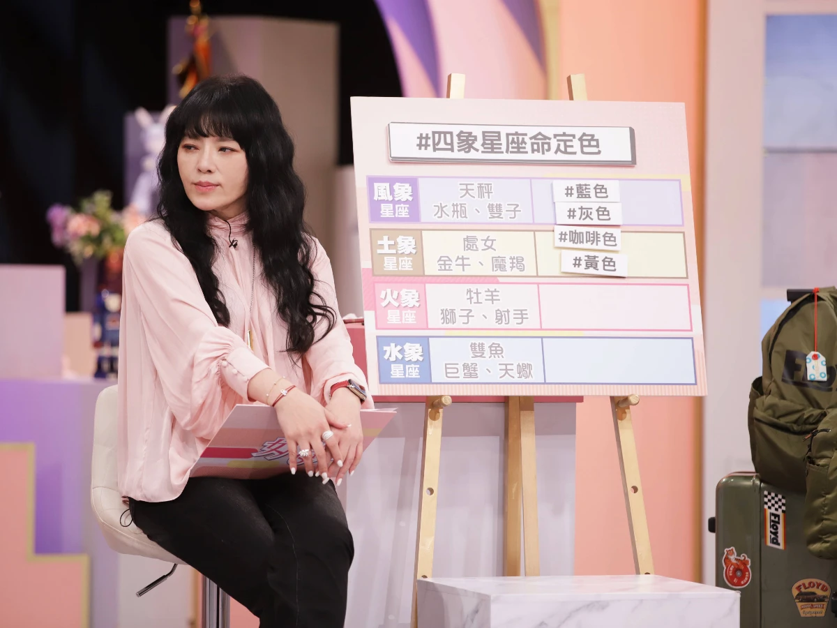 120212