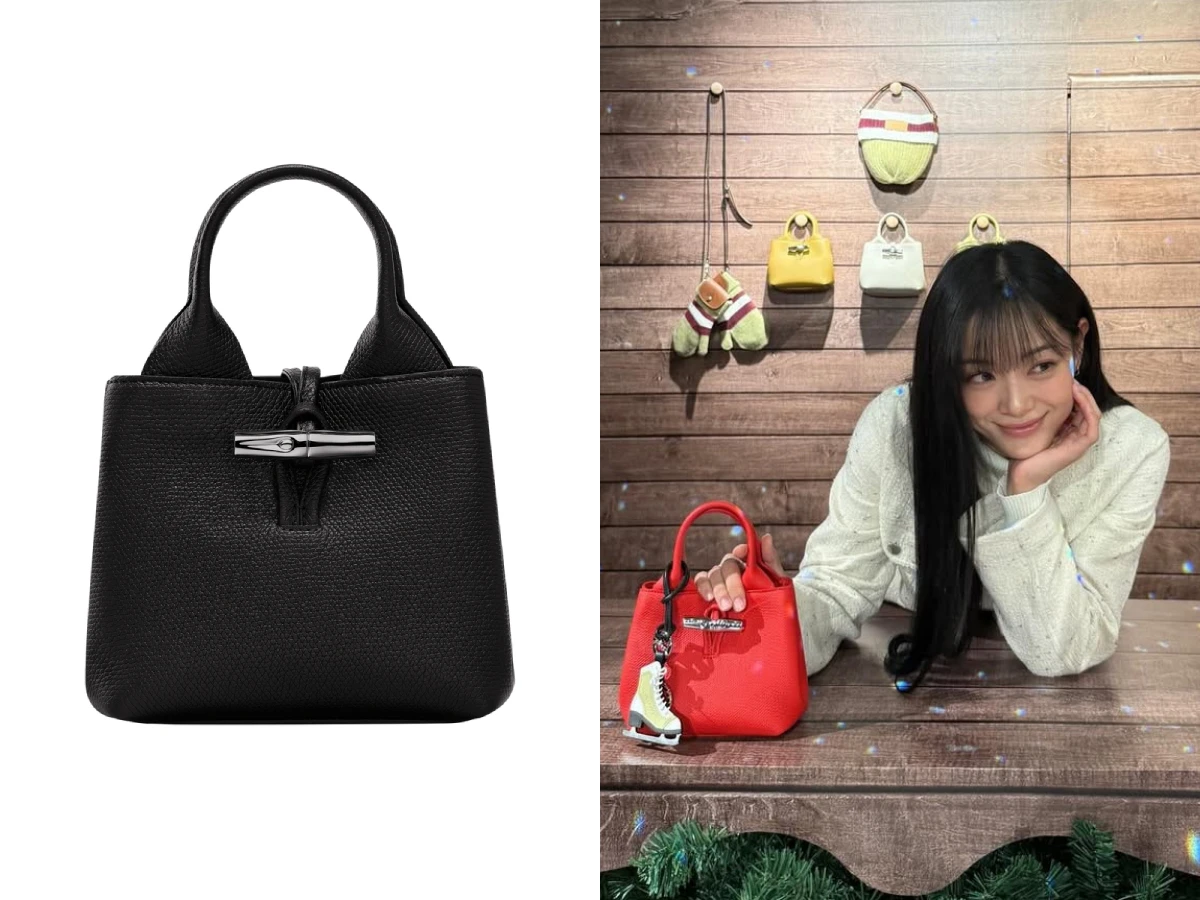 Longchamp