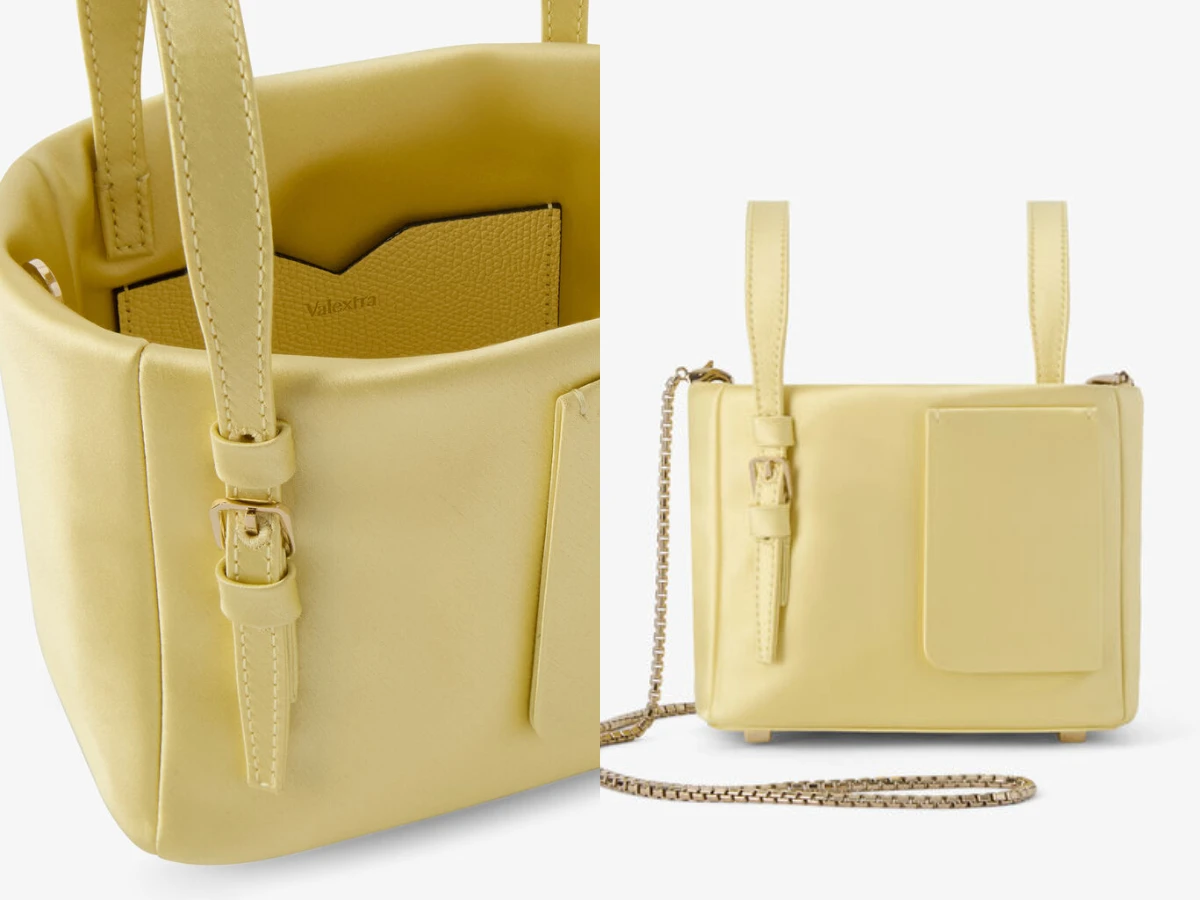 Valextra Soft Satin Bucket Nano Bag（Mimosa Yellow），NT.57,950