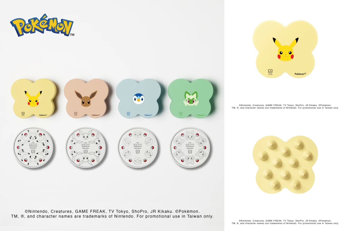collage4
