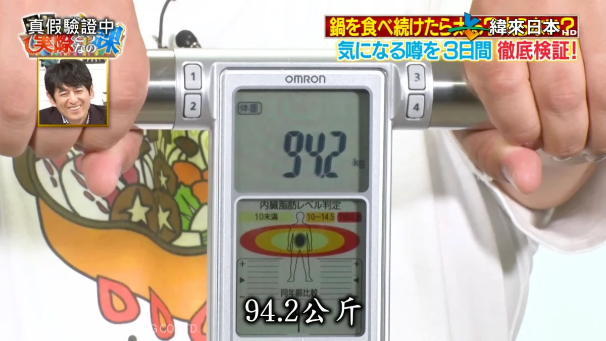 一開始