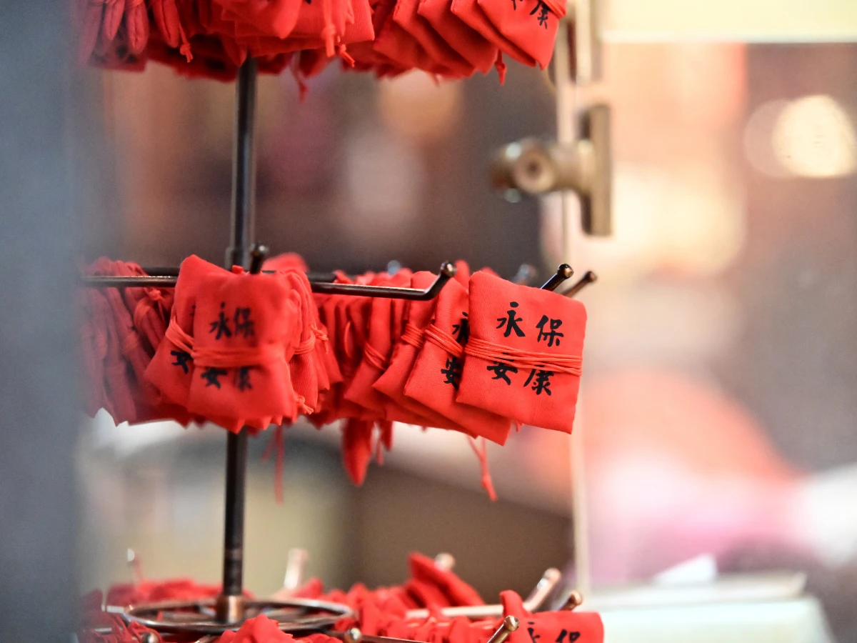 4. 紅包袋_護身符_小卡:力量的小太陽 4. 紅包袋_護身符_小卡:力量的小太陽