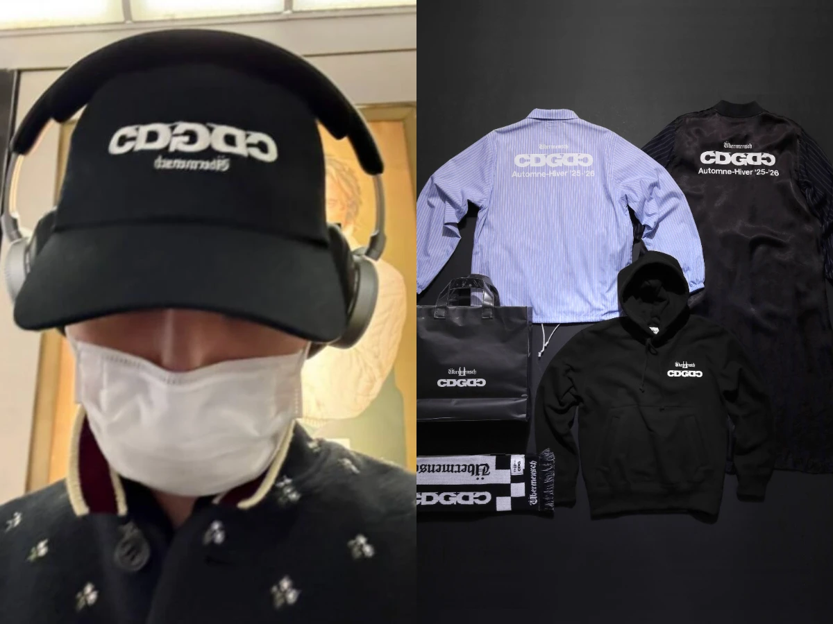 GD x CDG