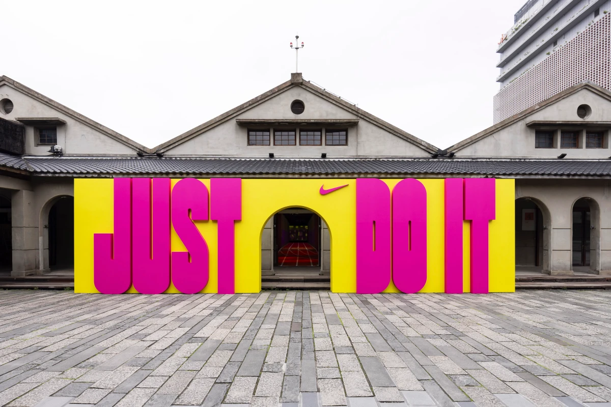NIKE INNOVATION SHOWCASE｜科技解密展
