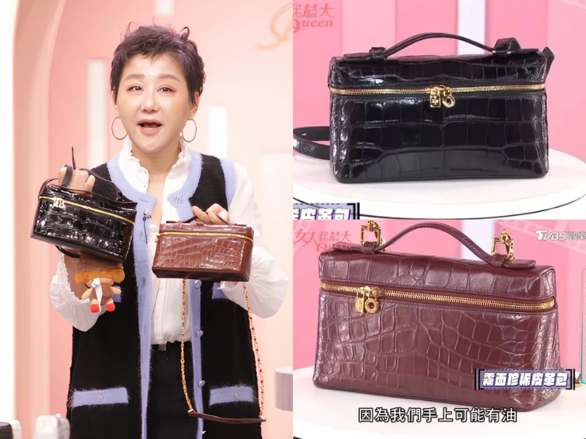 藍心湄loro piana