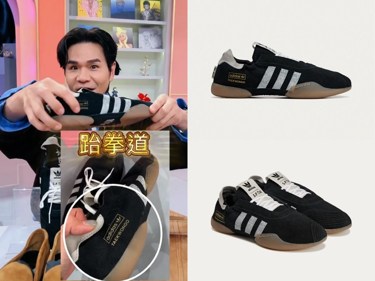 Kevin老師球鞋