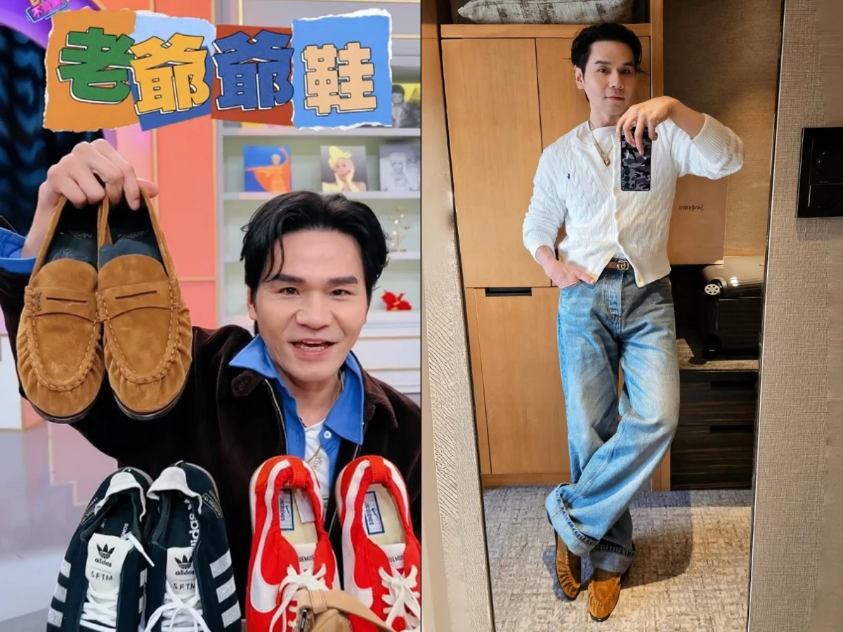 Kevin老師球鞋