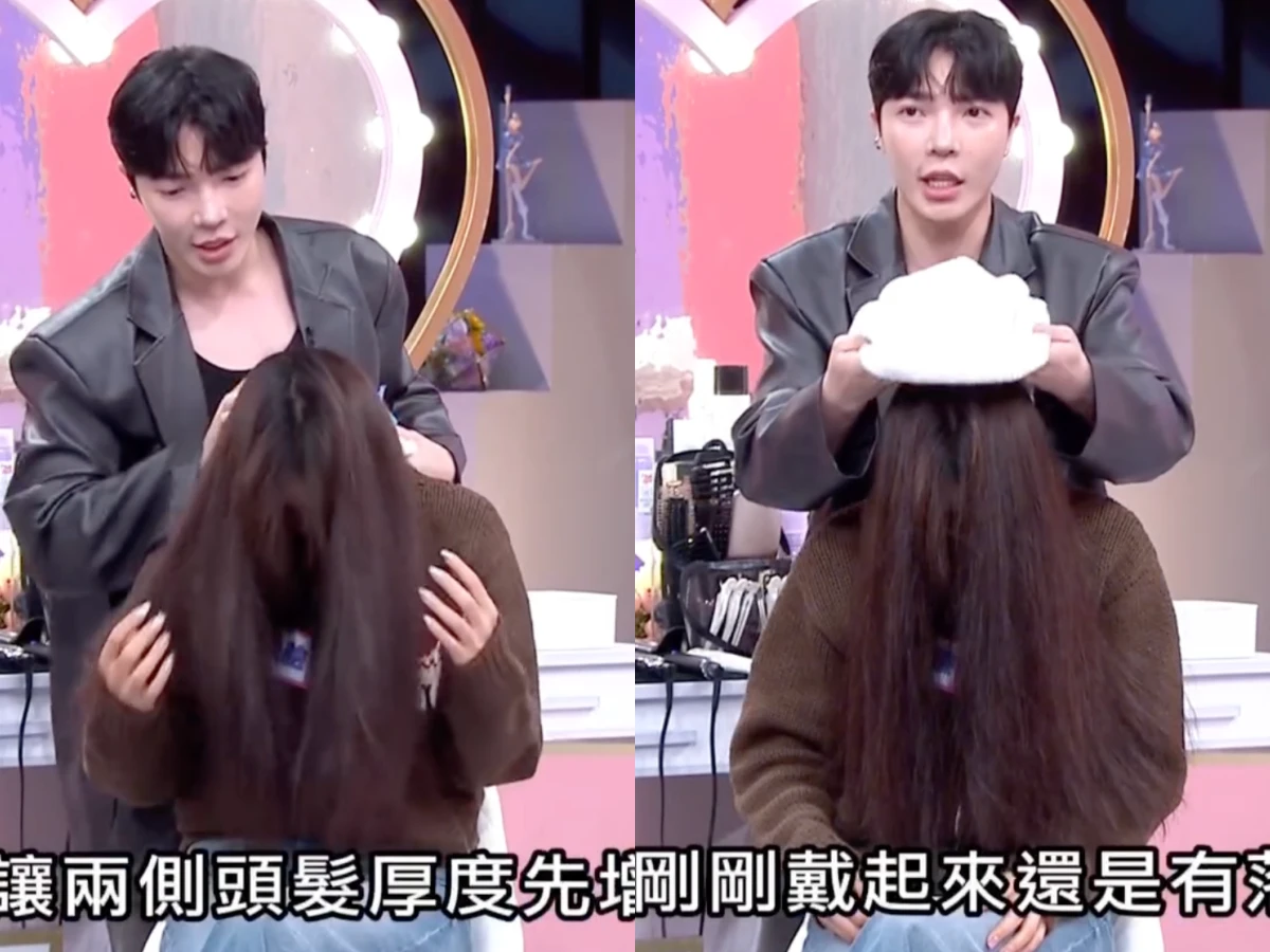 毛帽戴法