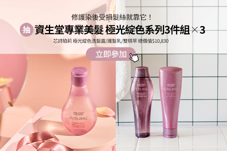 不是老化！為什麼你一直掉髮？90%的人都忽略了「頭皮檢測」這一步
