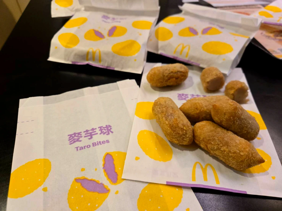 麥當勞新品：麥芋球