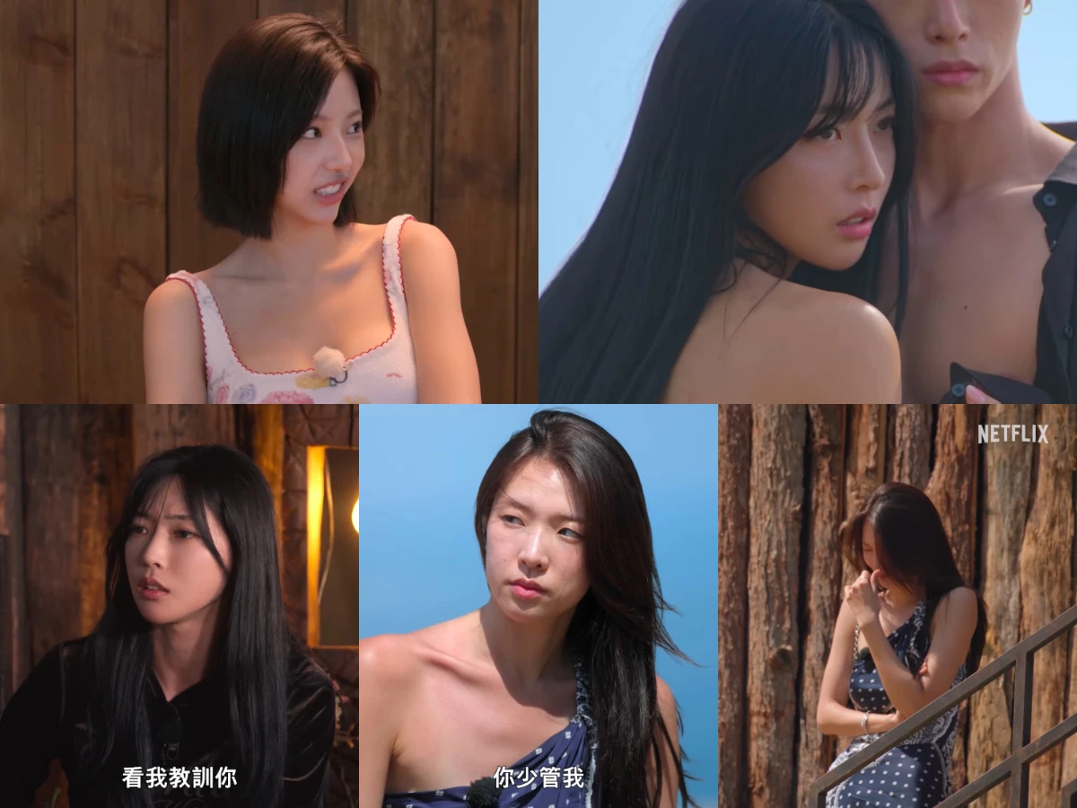 劇情亮點5.成員陣容高顏值討論度飆升