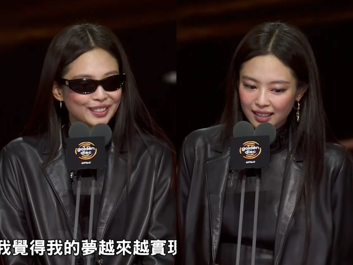 Jennie 金唱片全身克羅心訂製服