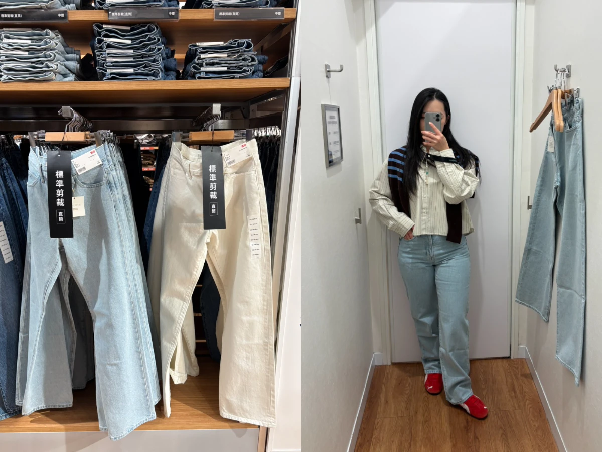 UNIQLO JW ANDERSON 直筒牛仔褲