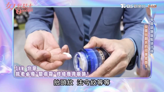 圖片2