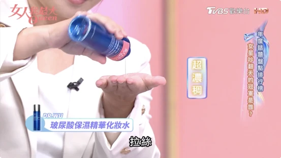 圖片5