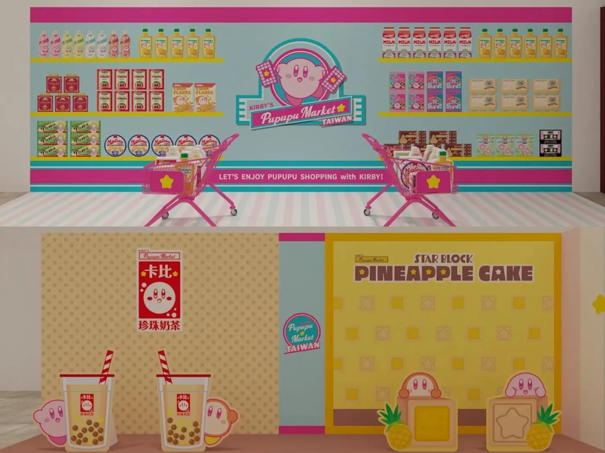 卡比快閃店02