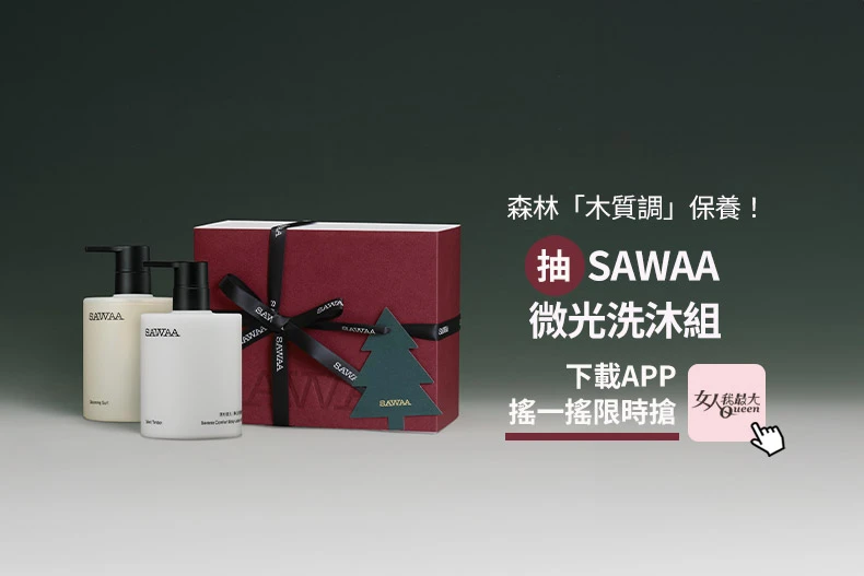 不是迷信！讓情緒慢下來的2種氣味公開，研究證實穩定情緒、延緩失智惡化