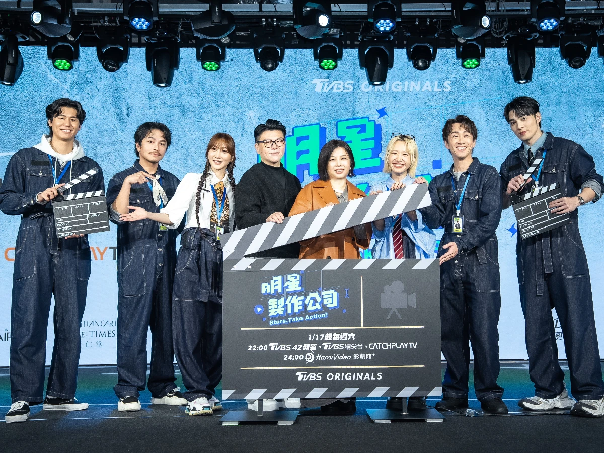 劇情亮點6.網路節目開播流量竟突破2000萬