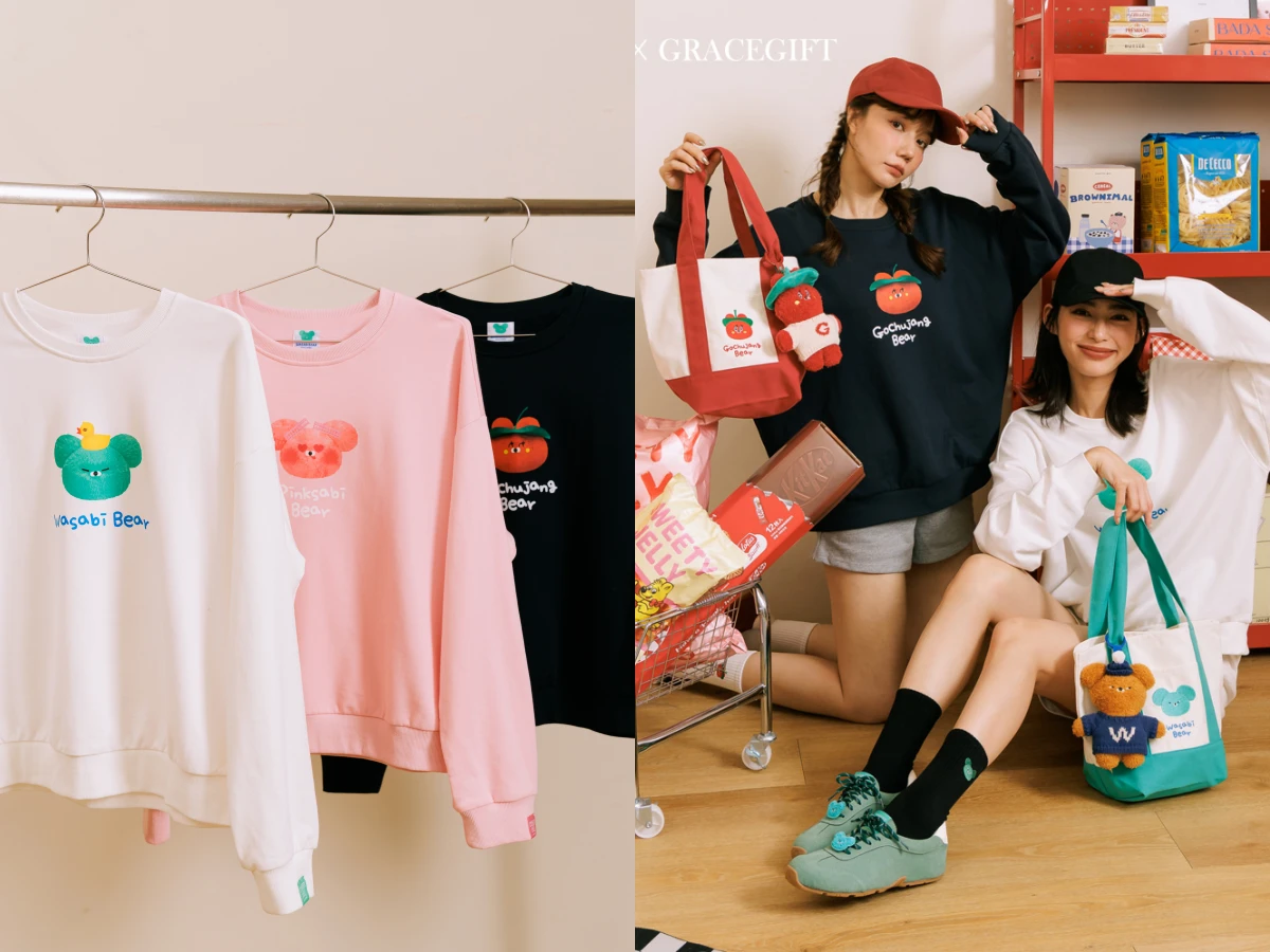 Grace Gift x Wasabi Bear