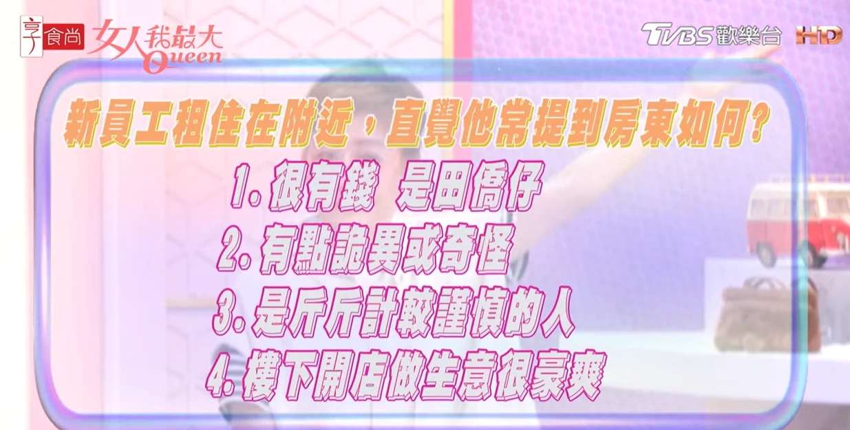 螢幕擷取畫面 2026-01-27 125928