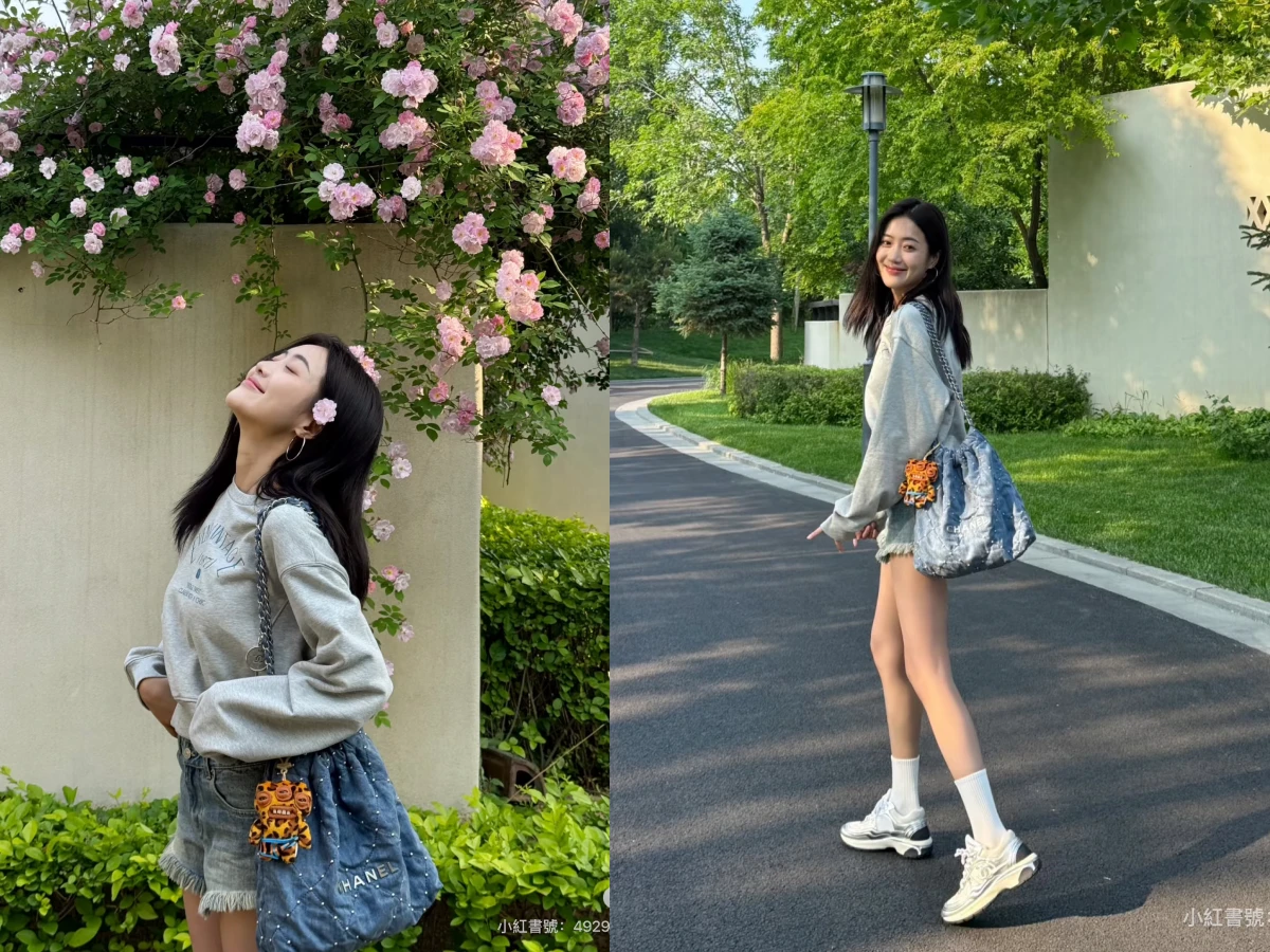 collageˇ collageˇ