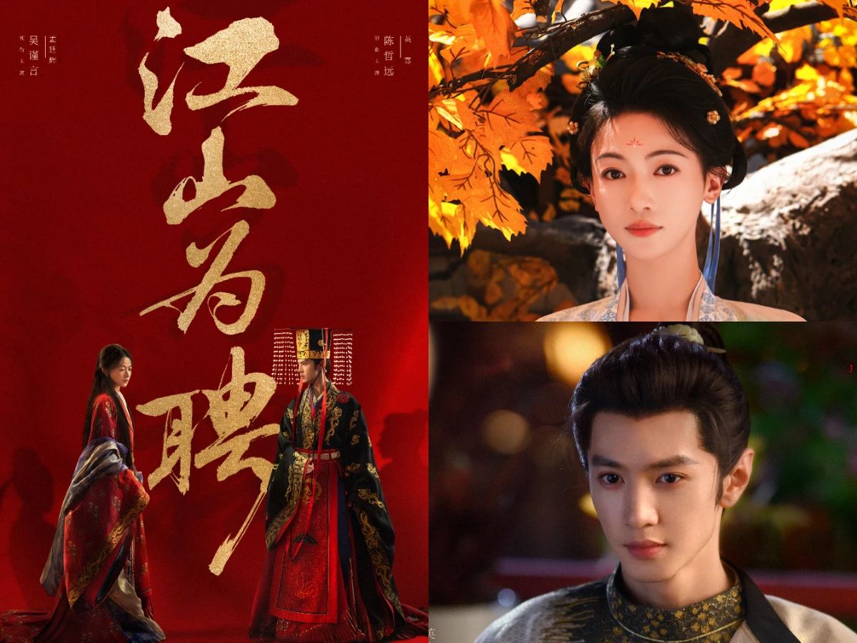 《明月錄》線上看8亮點！王楚然辛雲來「女官太監禁戀」雙世救贖
