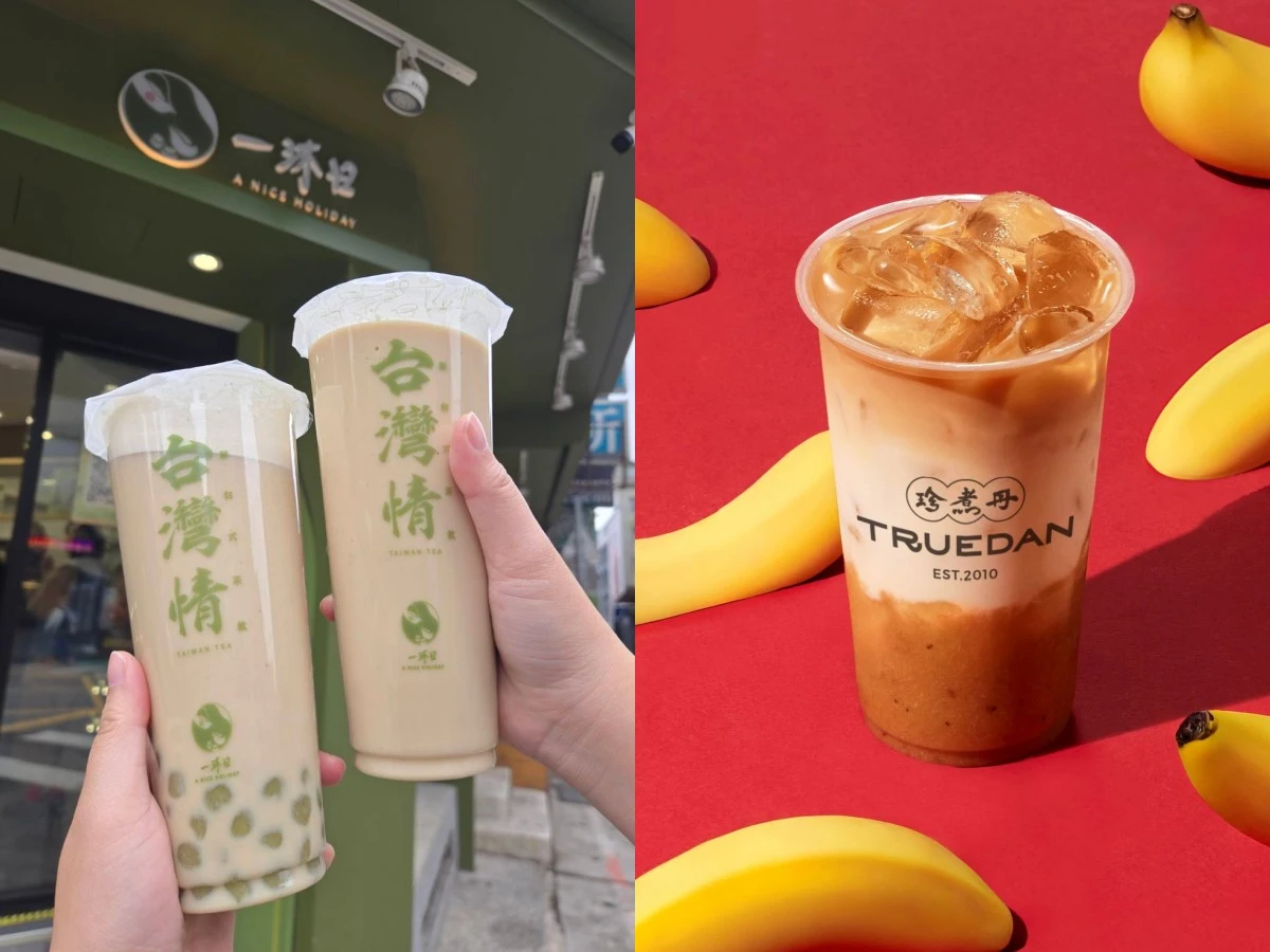 龜記香水禮盒哪裡買？5支茶系淡香水+烏龍茶香氛蠟燭只送不賣！紅柚翡翠不只好喝還能穿上身？