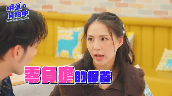 圖片2 圖片2