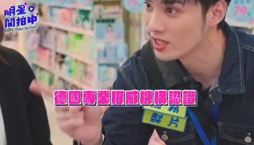 圖片3 圖片3