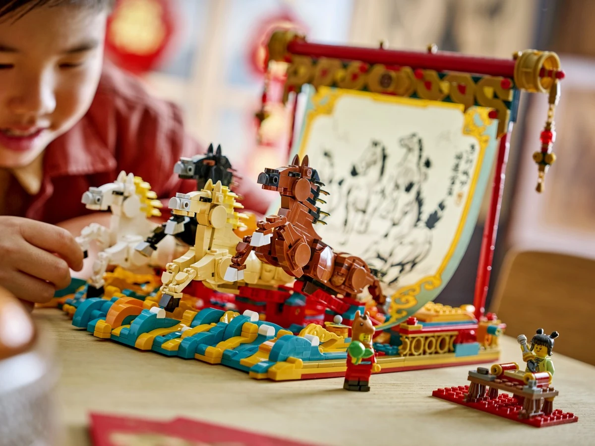 lego