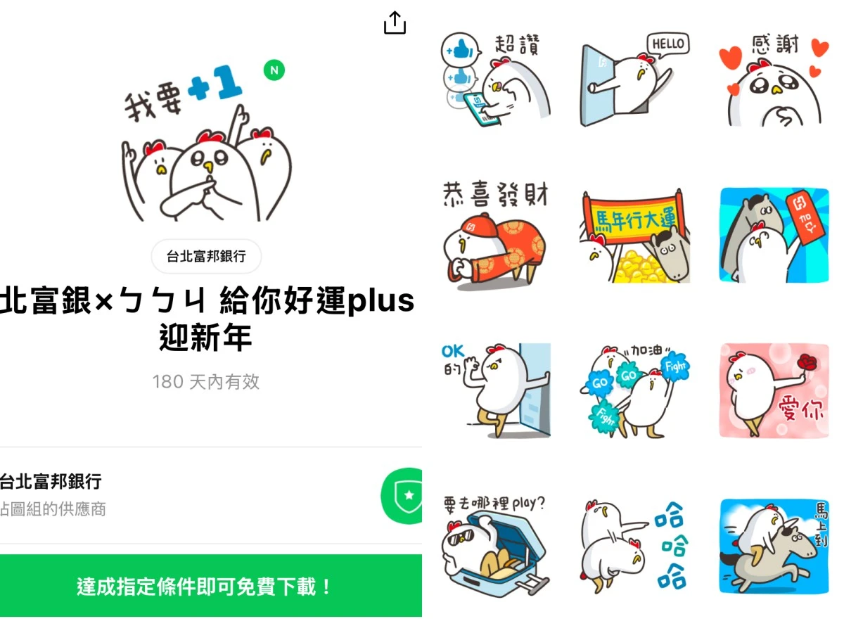ㄅㄐ