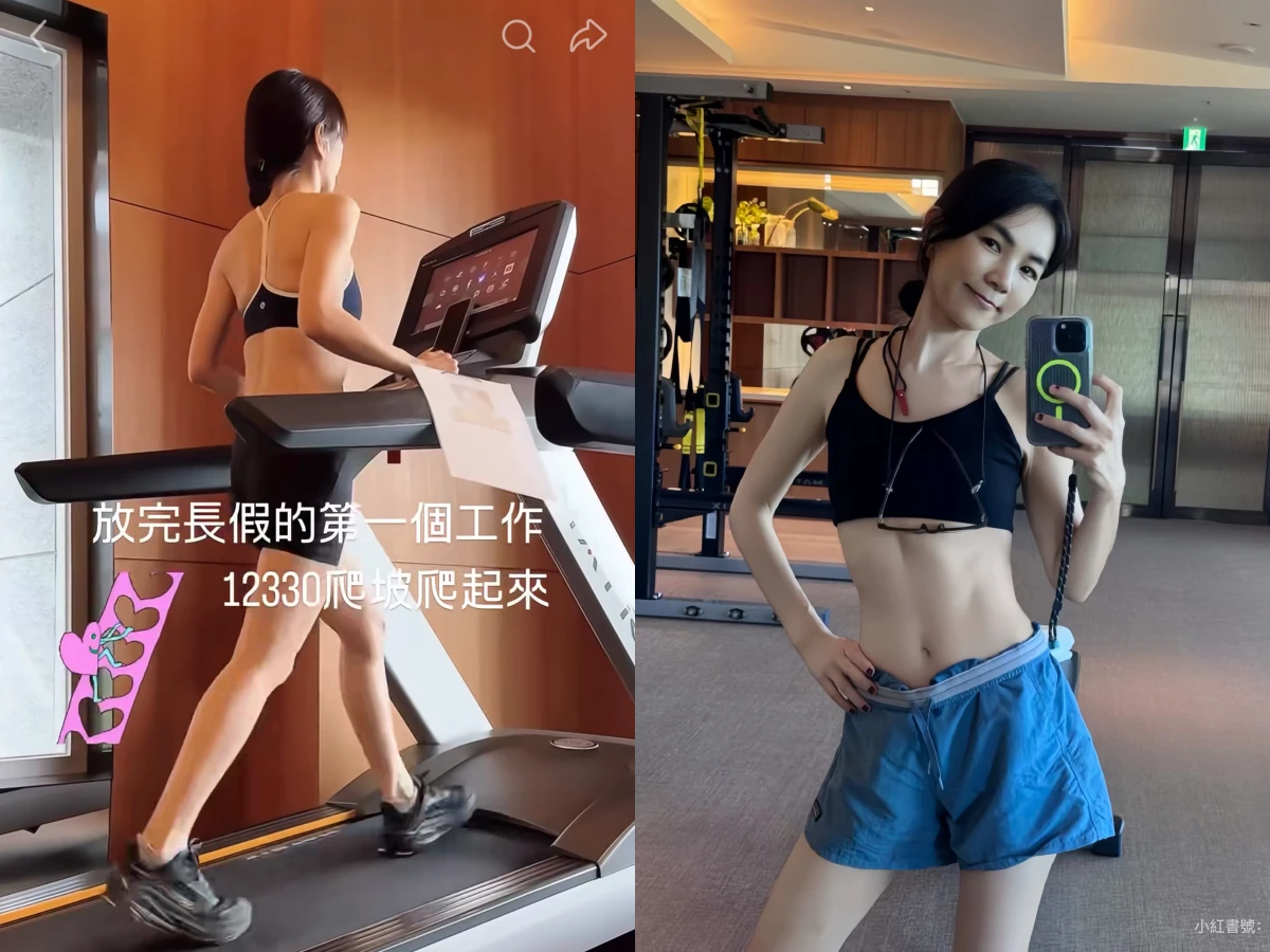 collage1