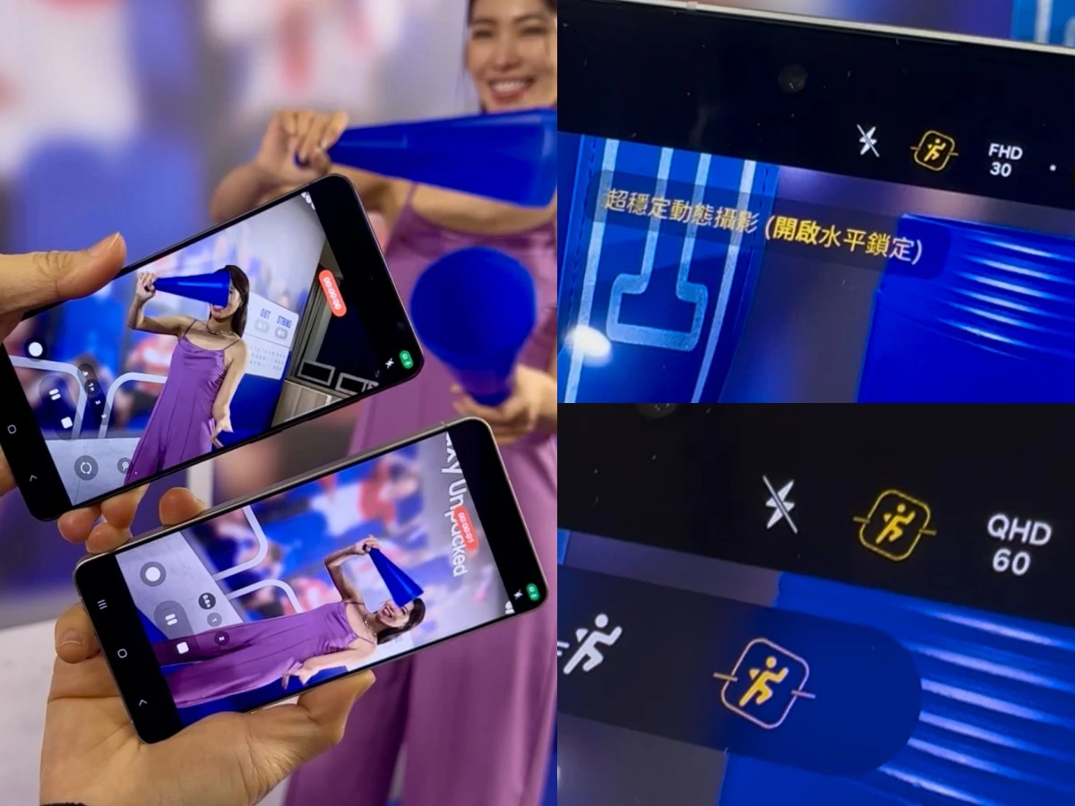 s26功能6