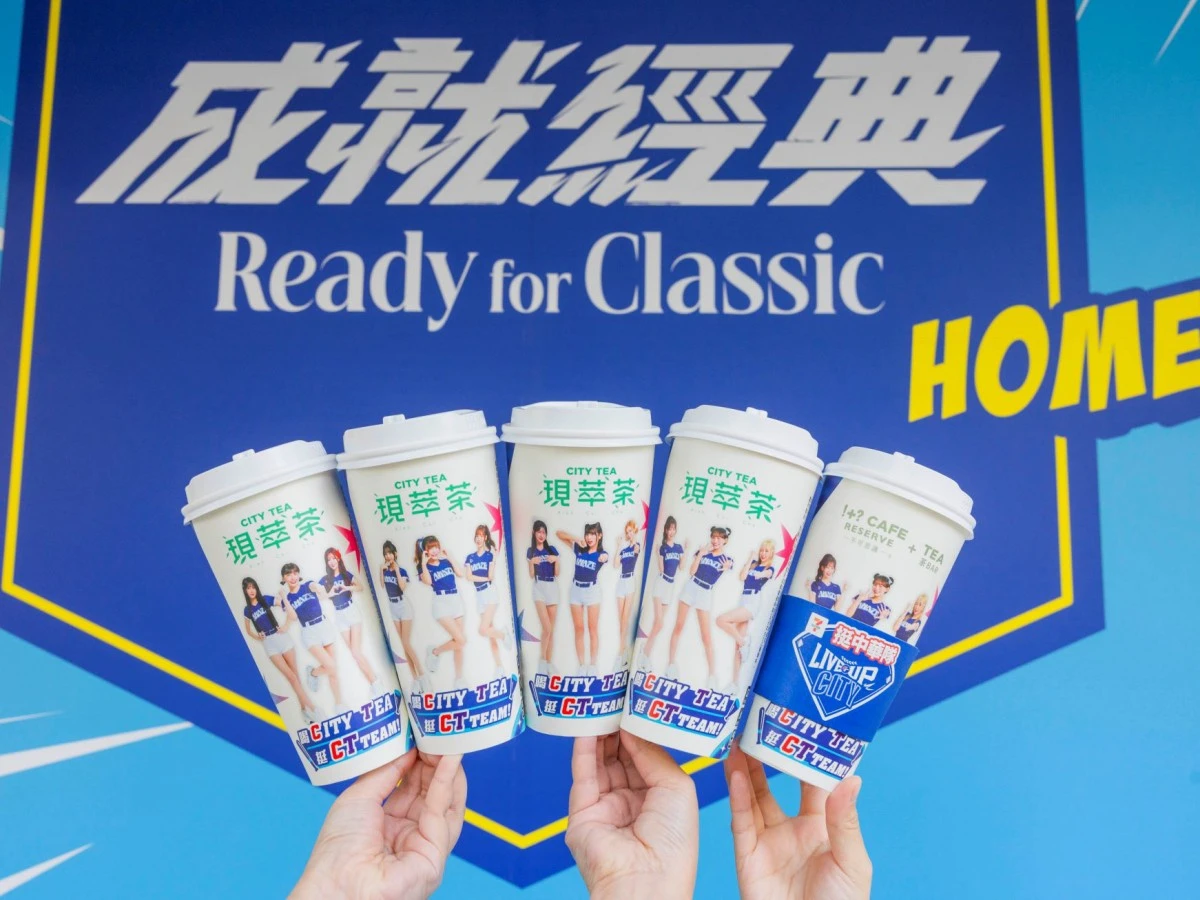 7-11 7-11