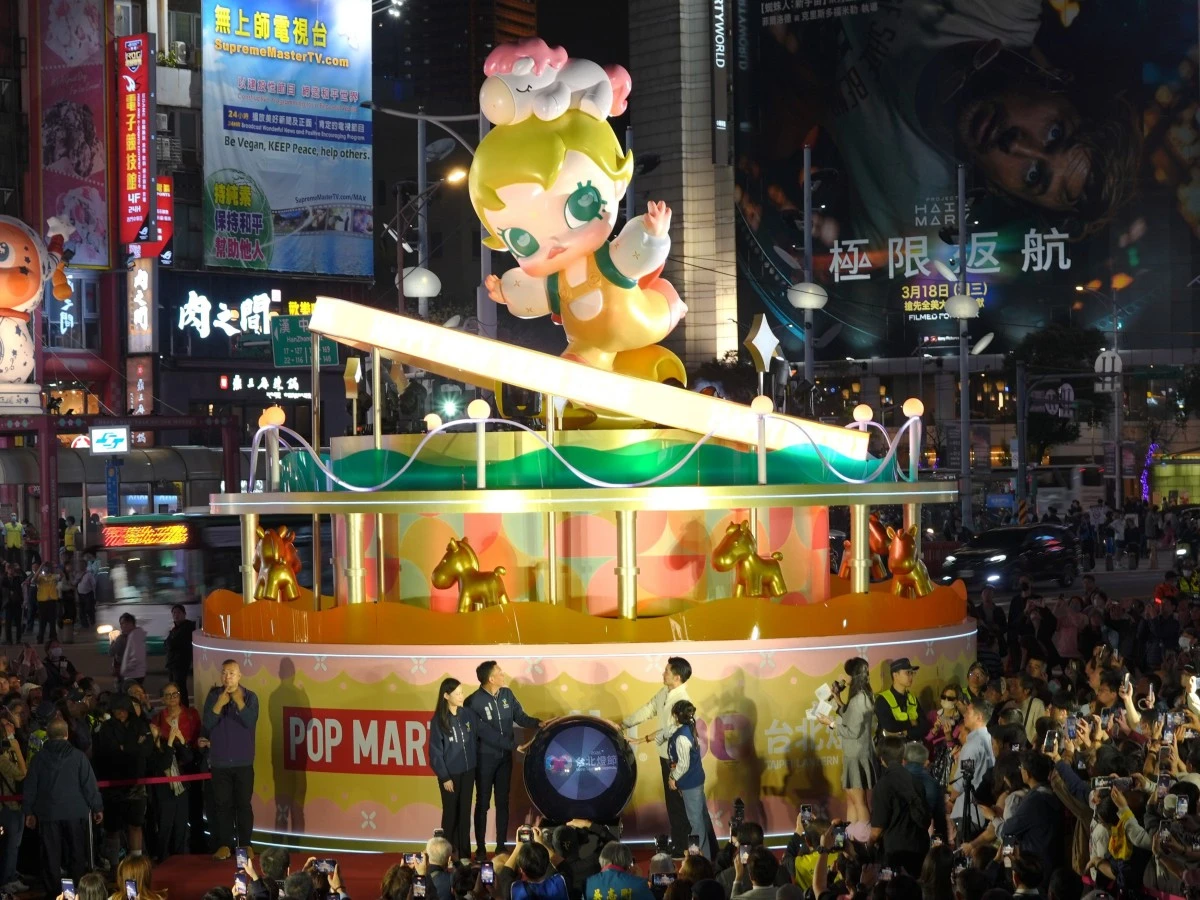台北燈節西門2