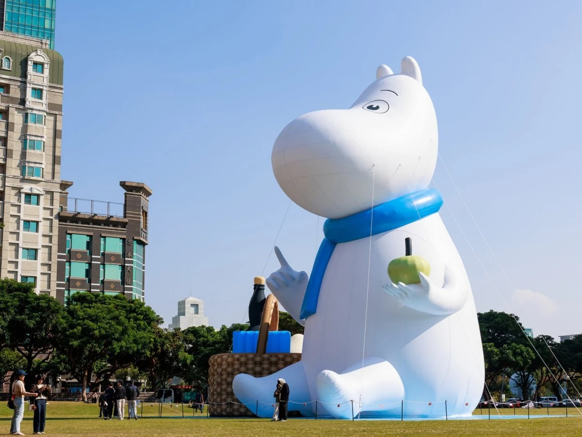 台中姆明