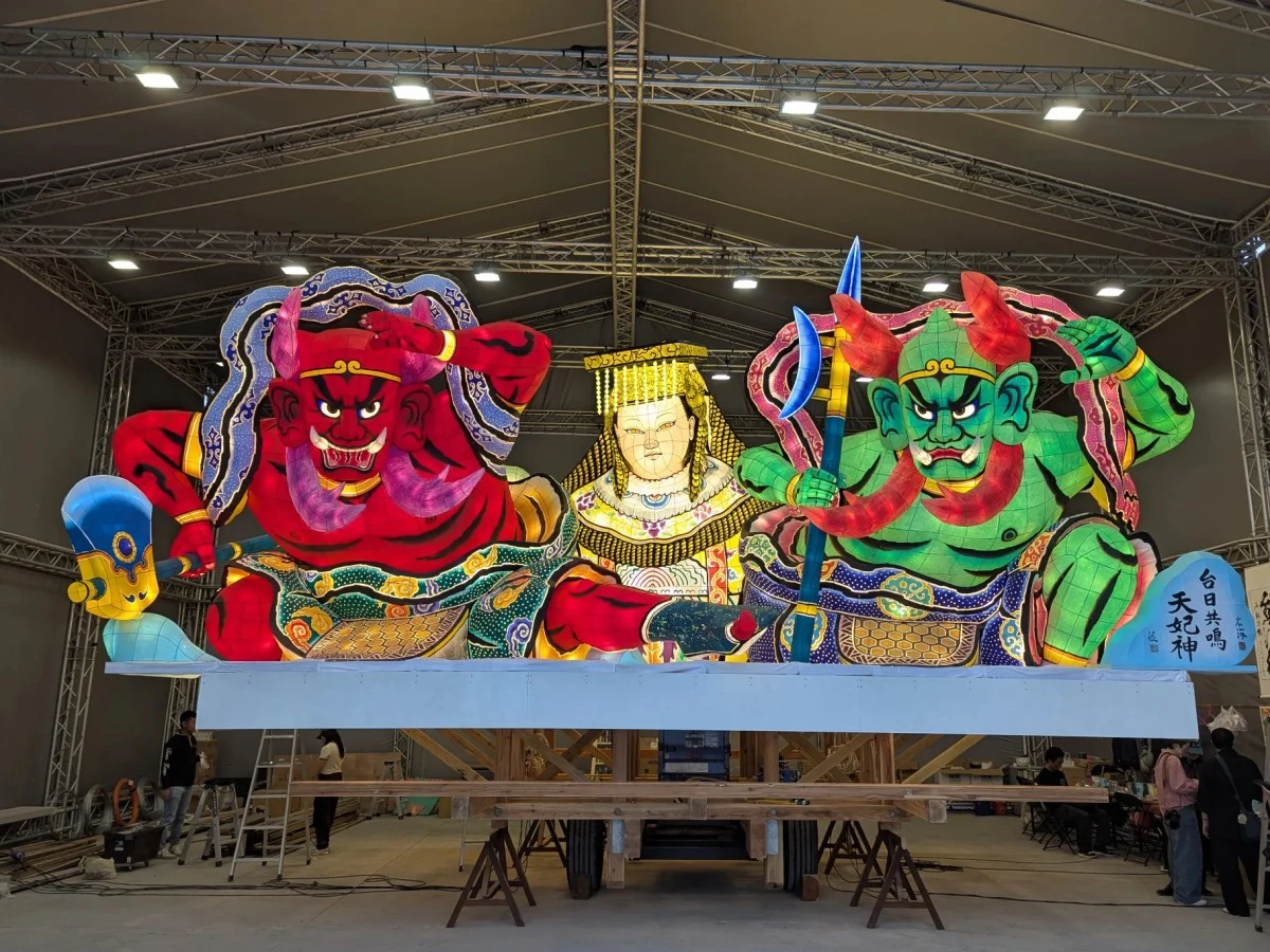 青森睡魔抵嘉