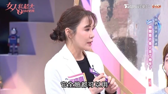 圖片1