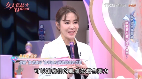 圖片2