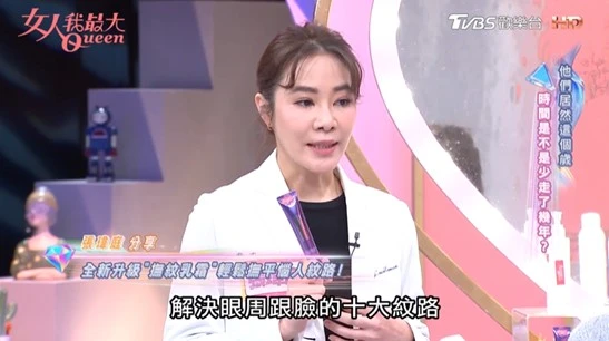 圖片3