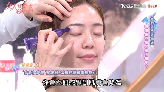 圖片7