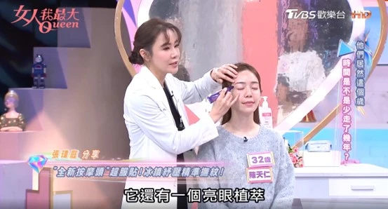 圖片8