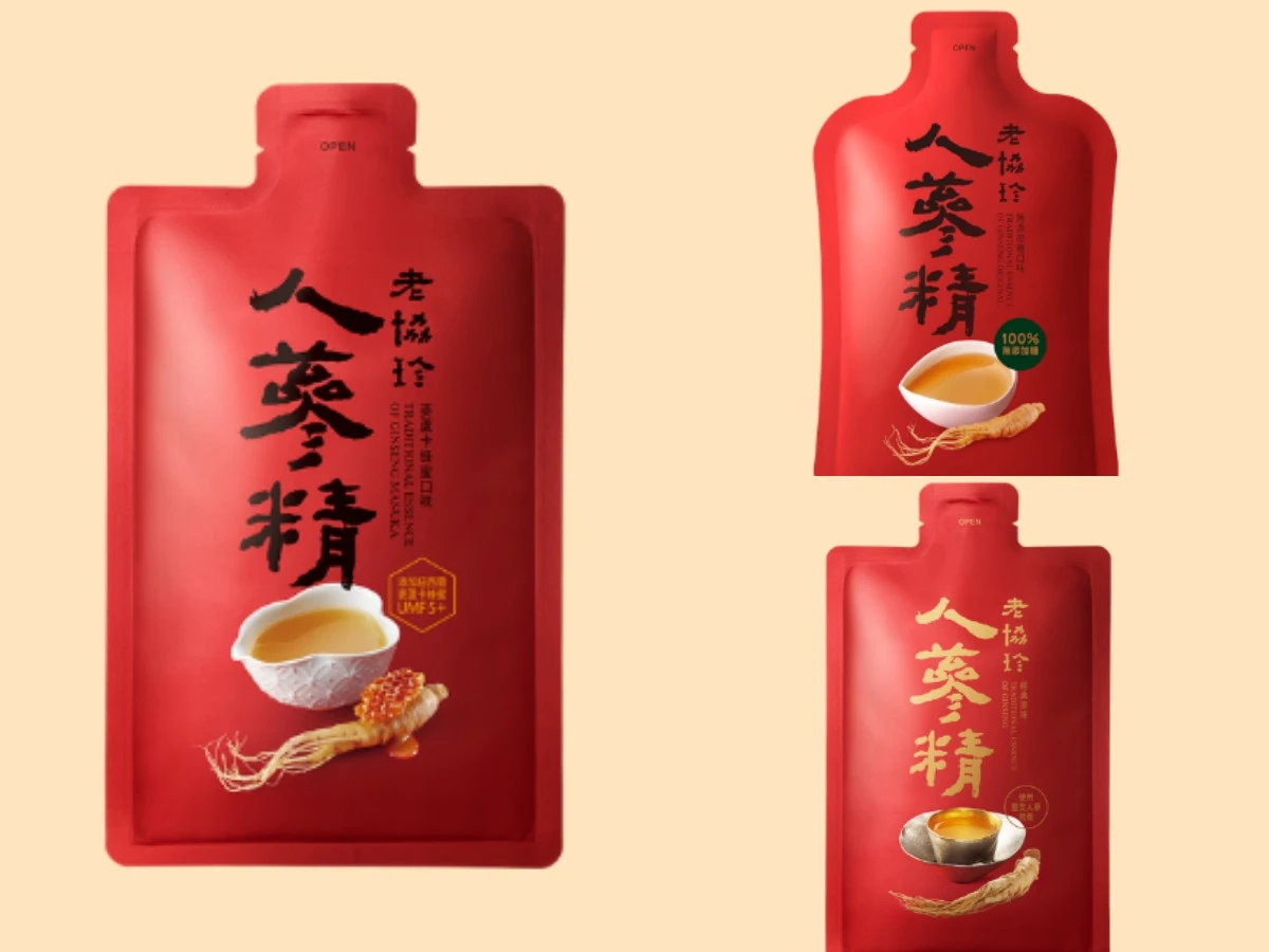 老協珍