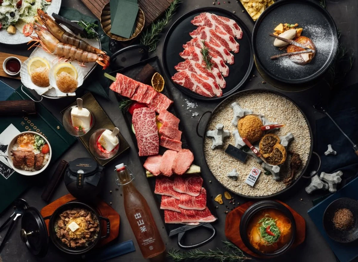 燒肉中山