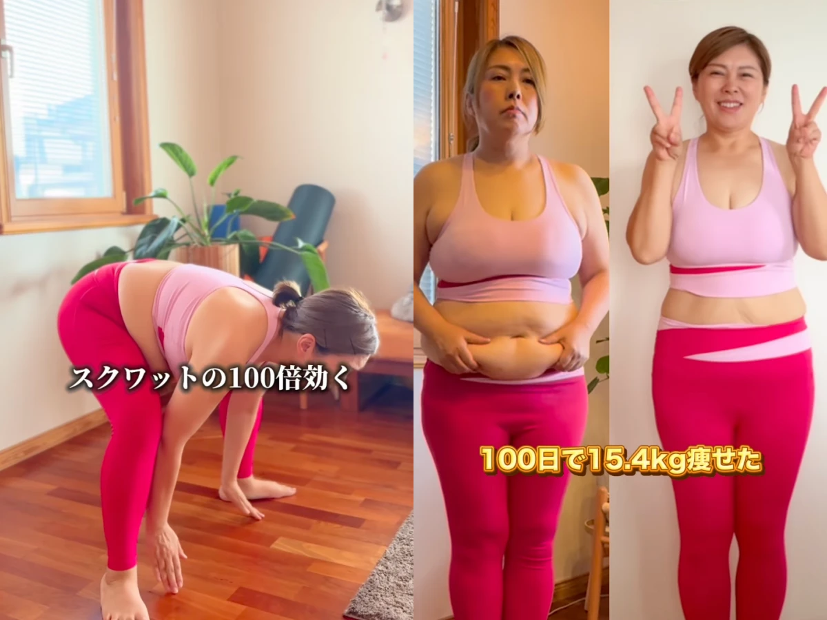 60歲劉嘉玲體態超火辣!好身材秘訣:堅持30年「這1習慣」,劉德華再教她一招瘦身法