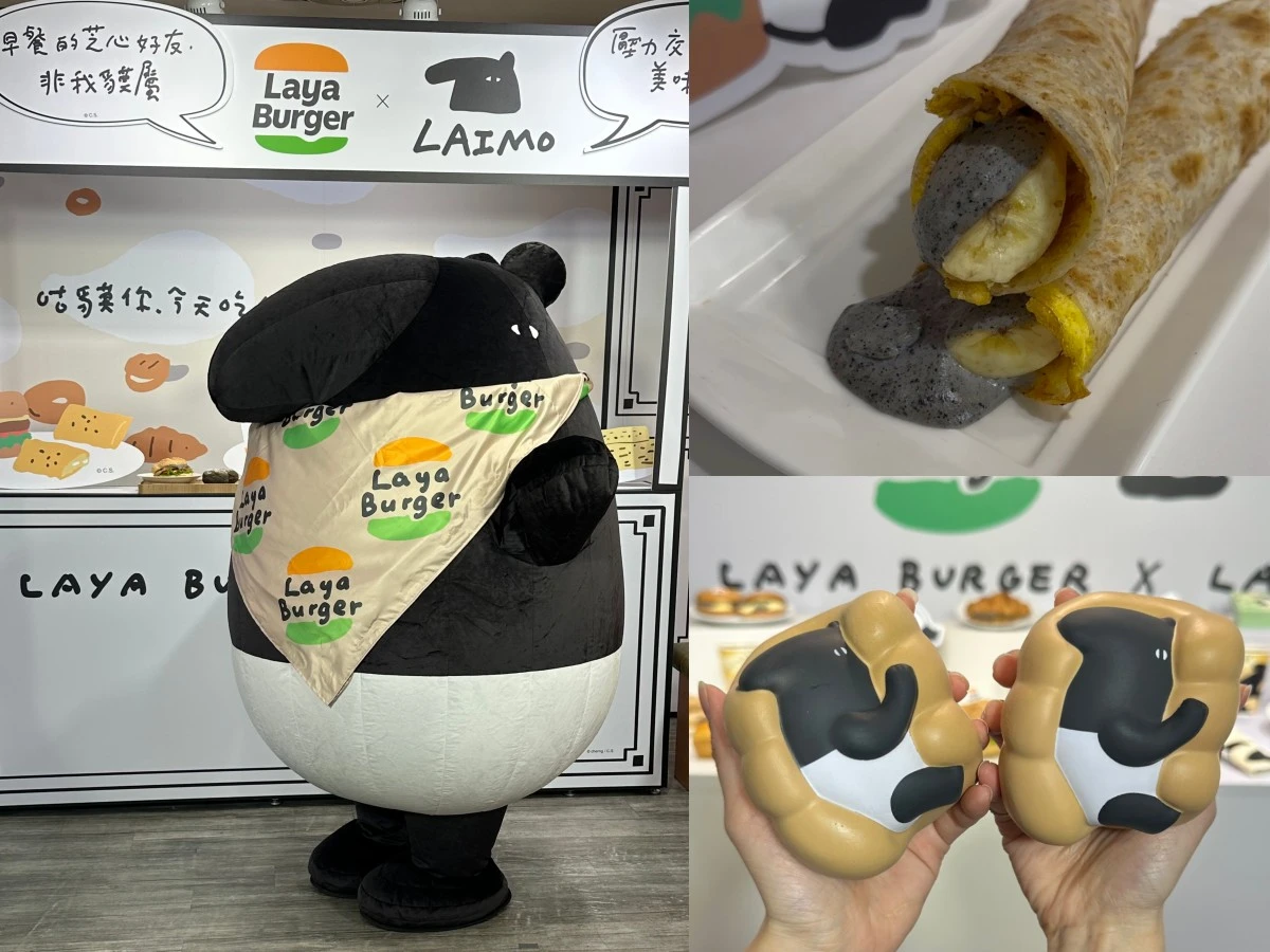話題甜點登台！新加坡頂級冰餅、韓國人氣可朗芙插旗台北，白色情人節浪漫開吃