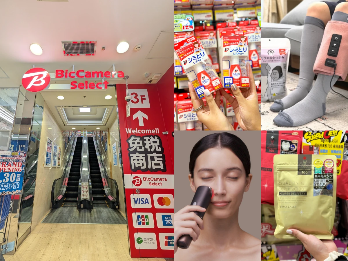 肩頸痠痛、眼壓爆高?5款網友狂推「社畜續命神器」:從按摩到香氛,快速緩解疲勞壓力!