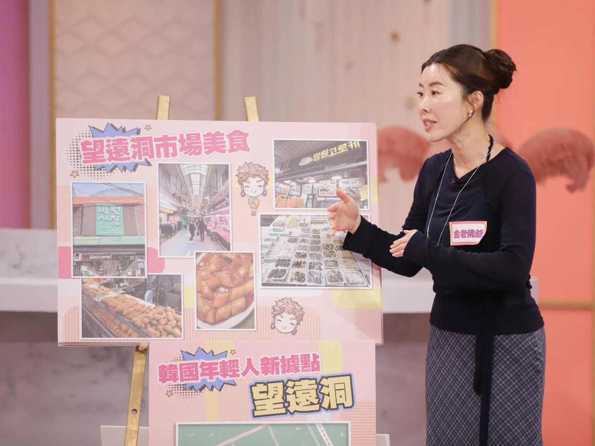 韓國在地人推薦「韓國私房美食景點」！望遠洞炸豬排、《天機試煉場》粉絲必訪巫俗酒吧