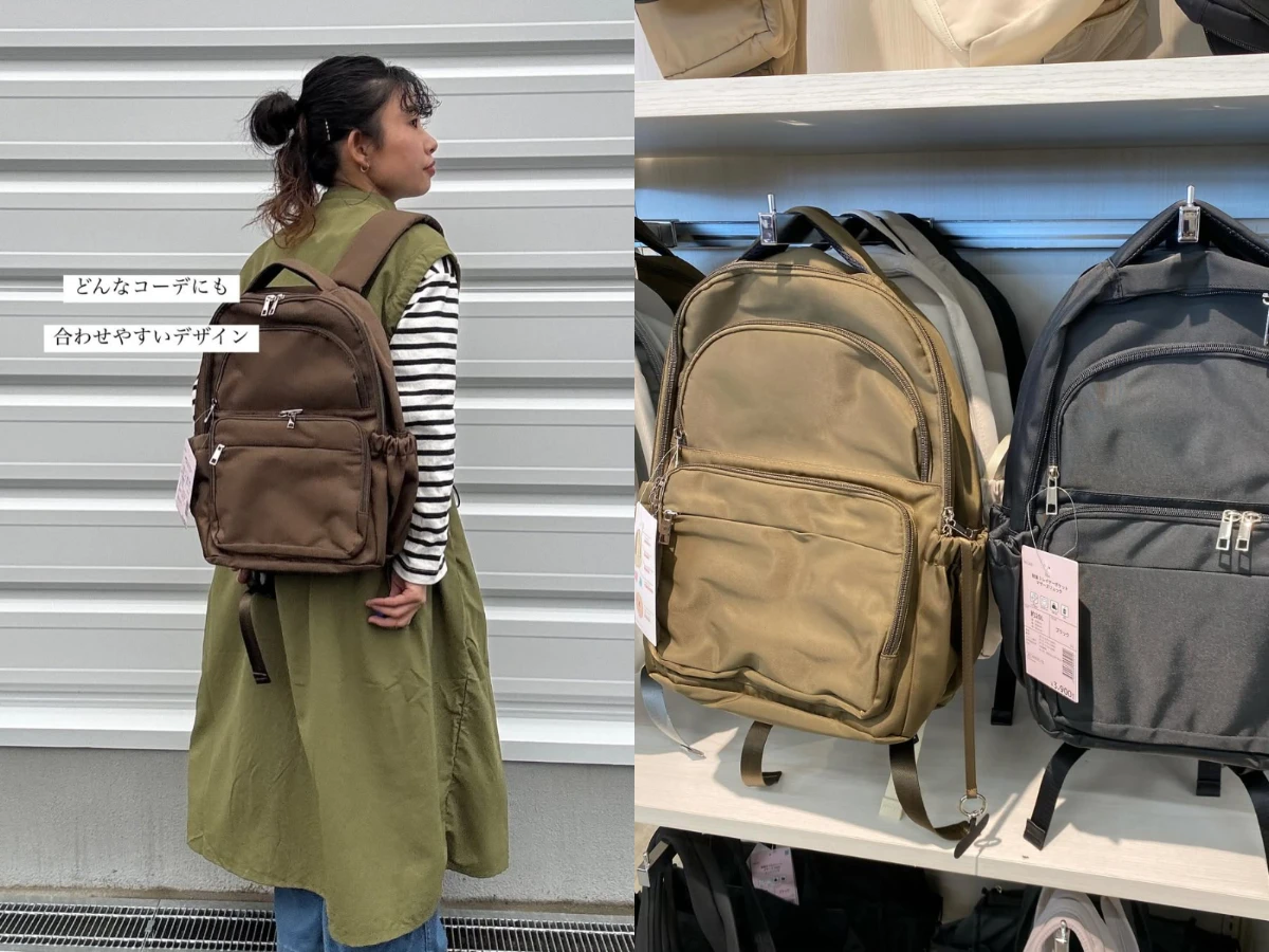 機能包再+1!女星「多口袋包」是日本平價品牌:輕又能裝,旅遊選它沒問題
